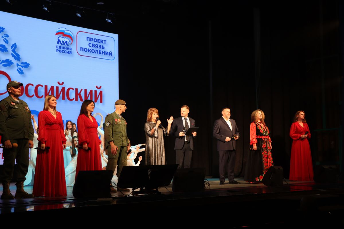 «Папа поймёт и всегда поддержит»