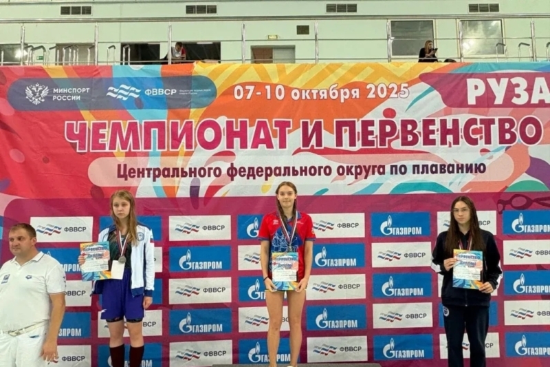 Брянская спортсменка стала призёром первенства России по плаванию 