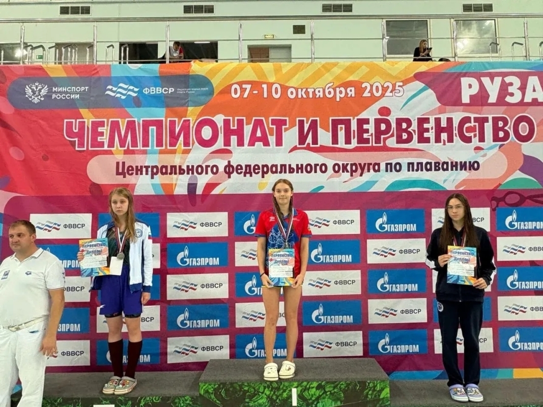 Брянская спортсменка стала призёром первенства России по плаванию