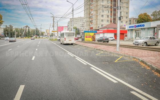 Подрядчик завершил ремонт улицы Красноармейской в Брянске