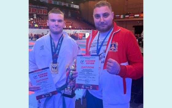 Брянский каратист выиграл международный турнир в Орле