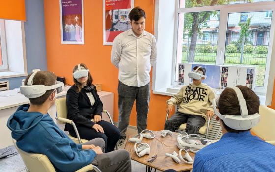 Воспитанники брянского фонда побывали на виртуальной экскурсии по профессиям
