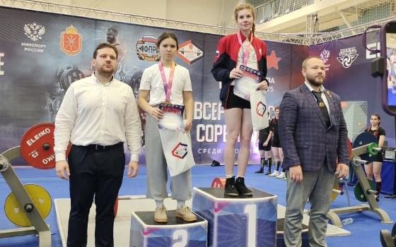 Брянская спортсменка стала призёром всероссийского турнира по пауэрлифтингу