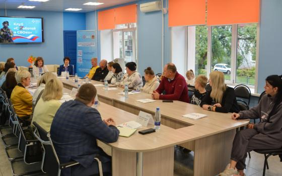 Клуб «С заботой о СВОих» открыли в кадровом центре Брянска