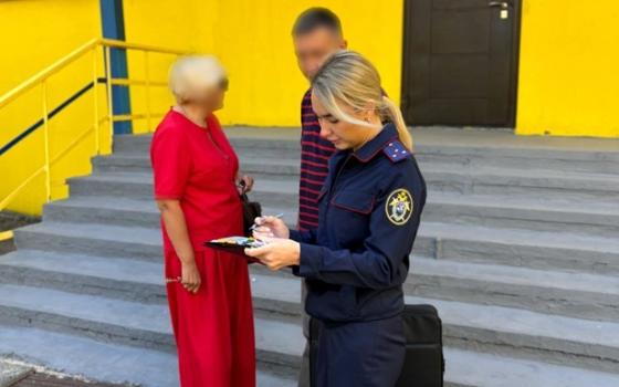 Заведующую детсадом в Клинцах обвинили в мошенничестве