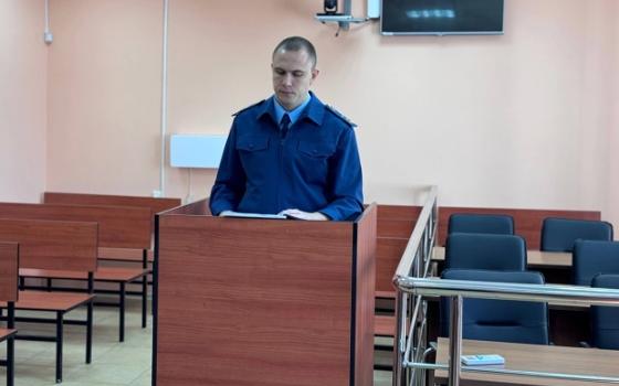 Бывшая сотрудница брянской полиции получила условное наказание за передачу информации из баз данных МВД