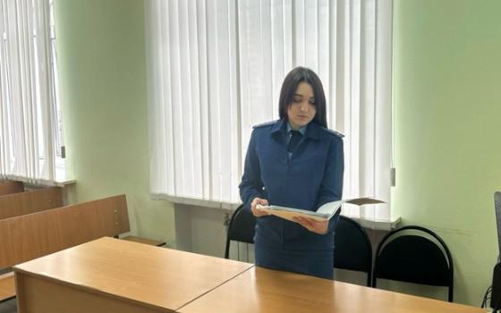 Брянский суд отправил в колонию жительницу Смоленщины за сбыт наркотиков