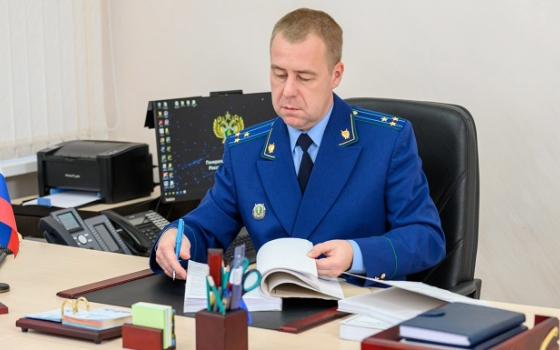 Двух москвичей ждёт суд в Брянске за мошенничество в сфере кредитования 