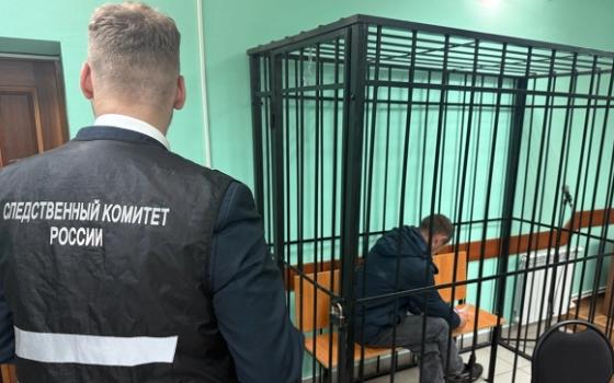 Рецидивист из Навли ответит в суде за покушение на убийство женщины 