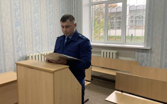 Жительница посёлка Локоть получила условный срок за мошенничество с чернобыльскими выплатами