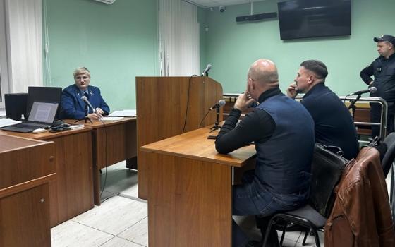 Супруги из Брянска отправились в колонию за сбыт наркотиков и легализацию преступных доходов