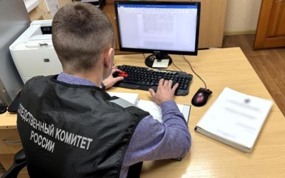 Жителя Подмосковья обвиняют в покушении на убийство брянца