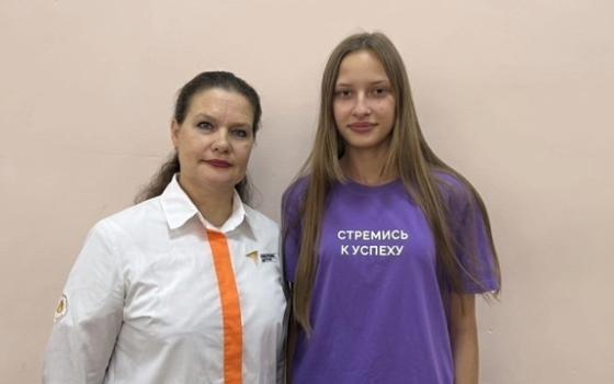 Брянская девятиклассница победила во всероссийском конкурсе «Педагогика: Век новых Возможностей»