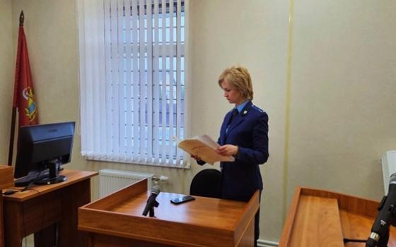 Жителю Погара суд ограничил свободу за хранение патронов