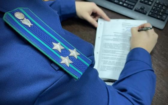 Директор брянской фирмы суд оштрафовал за нарушение коррупционного законодательства