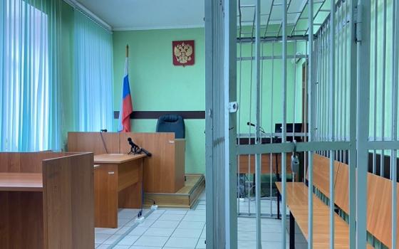 Жительница Новозыбкова получила условное наказание за мошенничество при получении выплат