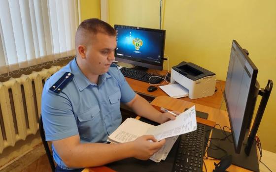 Брянская прокуратура выявила два факта фиктивного установления отцовства мигрантами