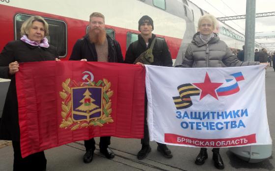 Брянский ветеран СВО представляет регион на чемпионате «Абилимпикс»