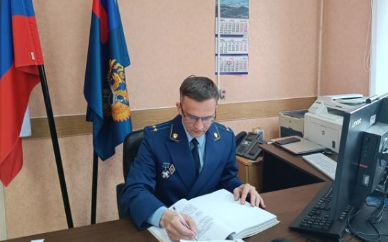 Жителя Жуковки ждёт суд за вымогательство у бывшей возлюбленной