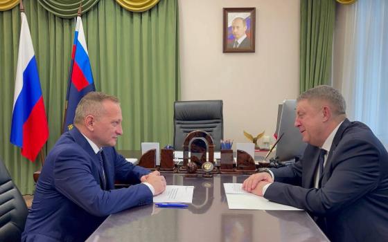 Брянский губернатор встретился с замруководителя Федерального казначейства