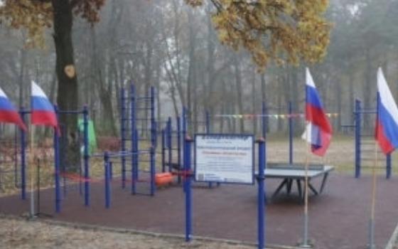 Современную спортплощадку открыли в Навле