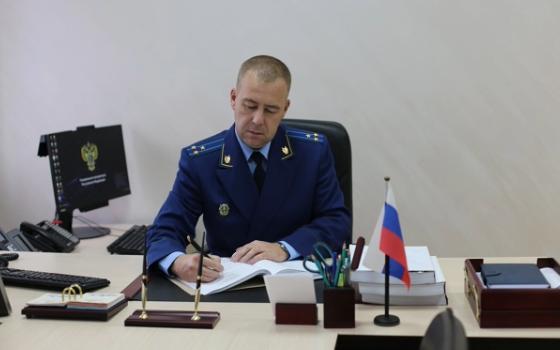 Дело о хищении имущества организации на 280 млн рублей рассмотрит брянский суд
