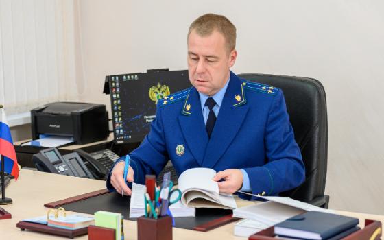 Организатора интернет-магазина по продаже наркотиков ждёт суд