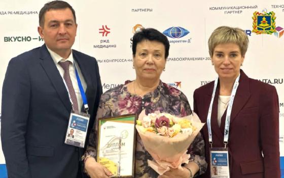 Врач-педиатр из Брянска стала лучшей в России