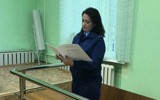 Брянец  получил условное наказание за хищение денег с чужих счетов