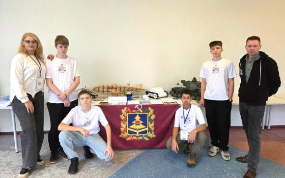 Брянские исследователи победили на международном конкурсе «Таланты XXI века»