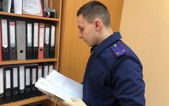 Суд в Сураже суд рассмотрит дело о вовлечении детей в употребление наркотиков