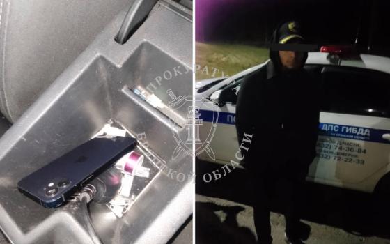 Брянец пытался откупиться от инспекторов ДПС телефоном