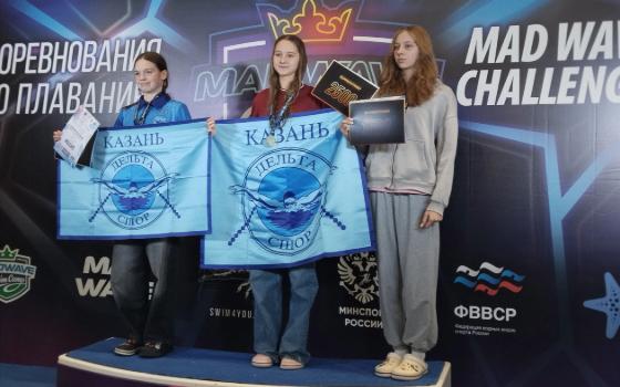 Брянские пловцы семь раз поднимались на пьедестал почёта в Казани