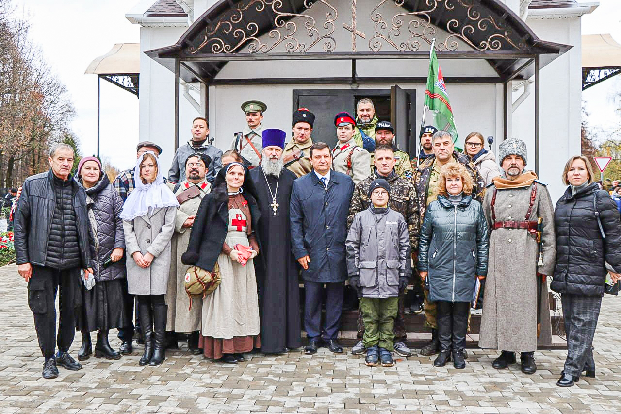 Память поколений: В Смоленске торжественно перезахоронили солдат Первой мировой 
