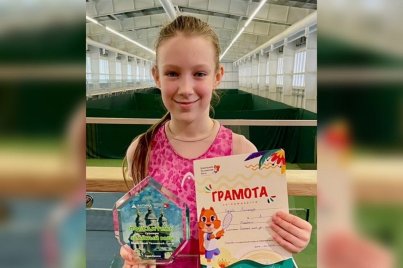 Юная брянская теннисистка стала первой на турнире в Смоленске 