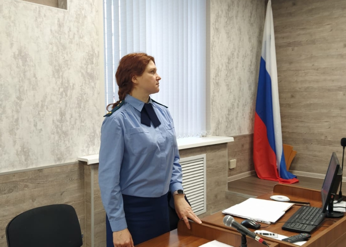 Бывший сотрудник брянского Росприроднадзора получил срок за взятку и злоупотреблении полномочиями