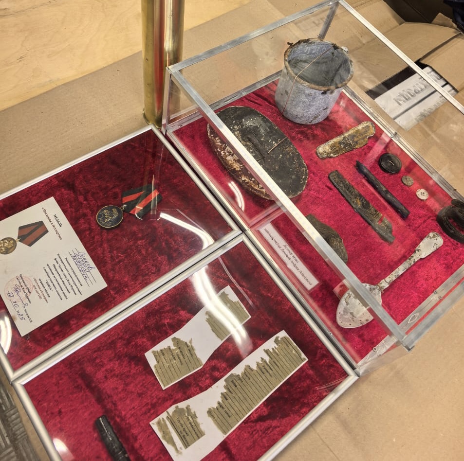 Возвращая имена героев