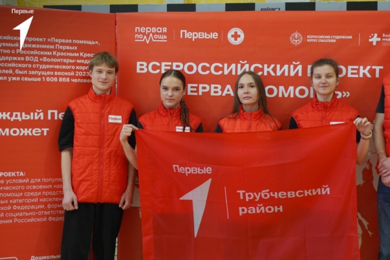 Не каждый врач, но помочь должен уметь каждый: зачем молодежь учится спасать жизни 