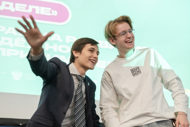 Три пути к успеху: какой трек выберут брянские стартаперы 