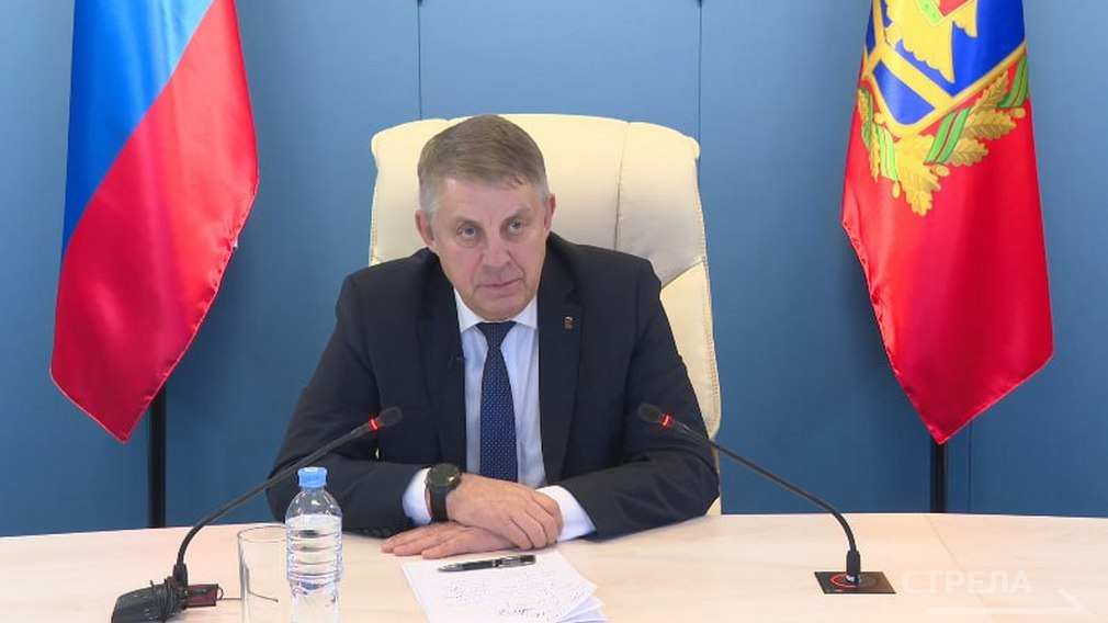 «Все получили или квартиры, или возмещение»: брянский губернатор прокомментировал ситуацию с дольщиками