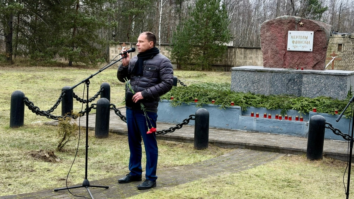 Митинг прошёл на мемориальном комплексе «Дулаг-142» в Брянске