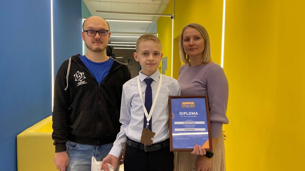 Юный брянский программист занял третье место международной олимпиады