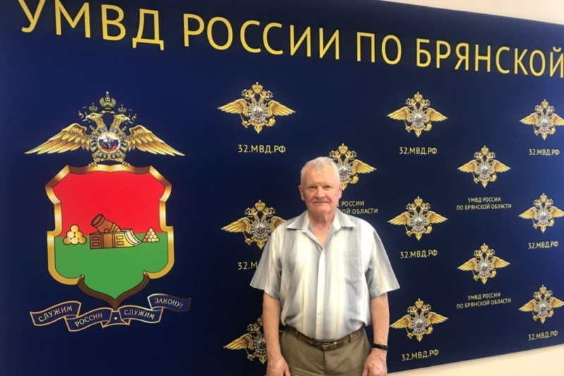 Председатель Белорусского землячества на Брянщине поздравил полицейских с праздником 