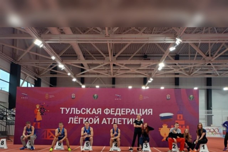 Юные брянские легкоатлеты завоевали восемь медалей на «Тульских надеждах» 