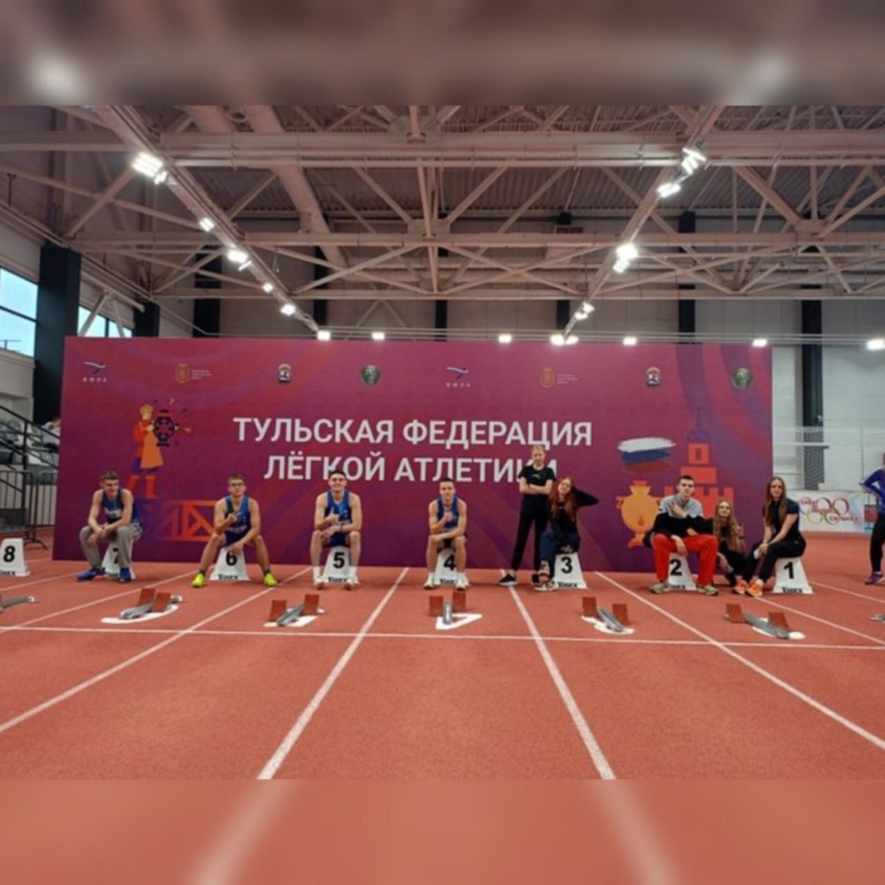 Юные брянские легкоатлеты завоевали восемь медалей на «Тульских надеждах»
