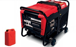 Энергетики «Россети Центр» напоминают жителям Брянской области о необходимости соблюдения правил безопасности при использовании автономных источников питания