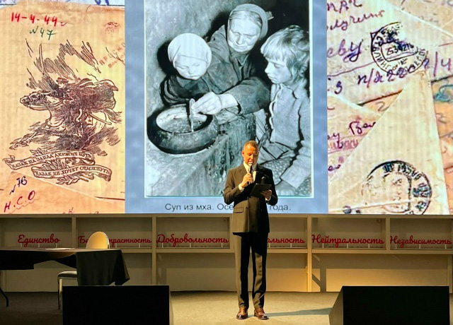 Последний поиск: как брянцы закрывают белые пятна войны