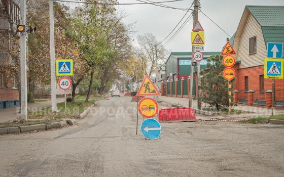На улице Камозина в Брянске подрядчик снял асфальт