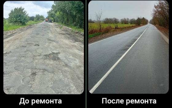 Почти шесть километров трассы «Кветунь-Витемля» отремонтировали по нацпроекту