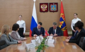 Брянский губернатор договорился о сотрудничестве с Фондом пенсионного и социального страхования РФ